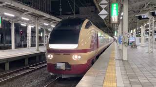 【ラスト】最後の臨時快速、仙台駅発車
