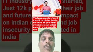 IT industry recession started#recession #jobloss#itindustry #globaleconomy #economy#future #newjobs