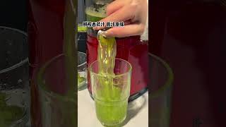 "Fresh Sips: Exploring the Best Fruit Juicer in the Market" #HealthyLifestyle #JuiceCleanse