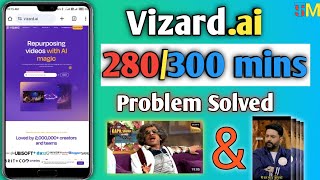 Vizard Ai Free Kaise use Kare || Vizard Ai Ka Water Mark Kaise Remove Kre