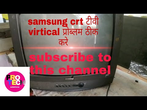 PRO TECH solution how to solve repair virtical foult hindi/samsung tv half picture problem  fault