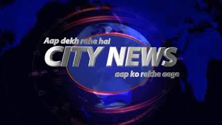 कांटाफोड -बिजवाड खांतेगाव  सडक निर्माण कंपनी कछुआ चाल से कर रही सडक निर्माण