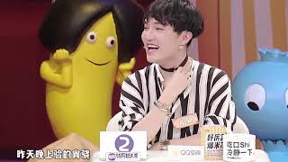 娱乐资讯，网红真假预言家.mp4