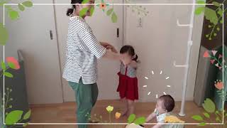 できちゃった（１･２歳児　親子ふれあいver.）