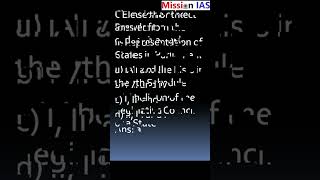 polity MCQ for UPSC| Important Questions in 1 Minute| Mission IAS | #UPSCPrelims #missionias