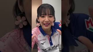 【#麻雀最強戦2022 Mリーグコラボマッチ】2022/06/05 1戦目 #岡田紗佳 選手 出陣