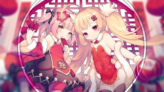 🌸 相対性理論 - チャイナアドバイス ( Covered By Toccoyaki Feat. Somunia ) ( cexiria Bootleg ) 🎧