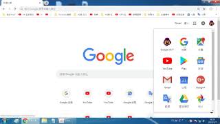 google chrome 無法語音搜索 調整
