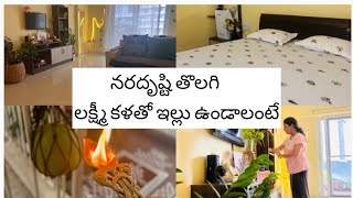 🧿Our 3BHK  Rental Apartment శ్రావణమాసం House deep cleaning 💯🥰|Everyday Habits For A Clean Home🏠