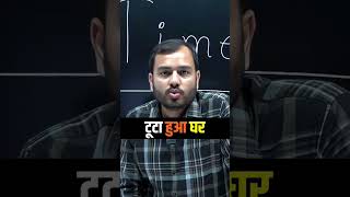 Value of Time ⏰  | Ft. Alakh Pandey !! #alakhsir #physicswallah #pw #viral #new #motivation