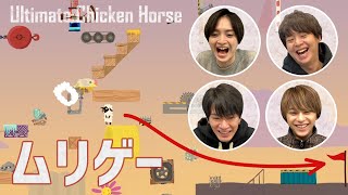 はちゃめちゃ過ぎて笑いが止まらないw【アルティメットチキンホース】