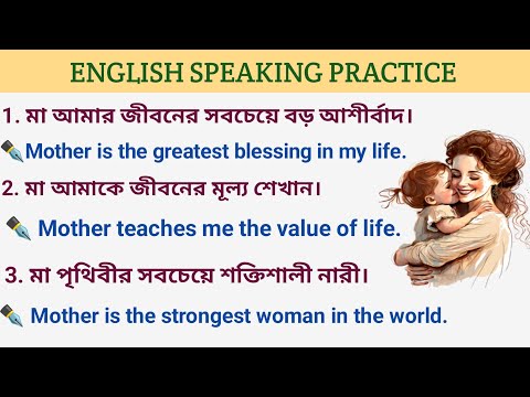 English listening practice daily//Daily use long sentence .