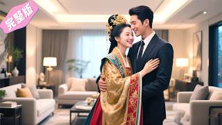 The empress is reborn as a wicked wife—cold CEO hears her thoughts and completely falls for her!