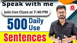 Day 56 | 500 Daily Use English Sentences | Hindi to English Practice | English Speaking Practice