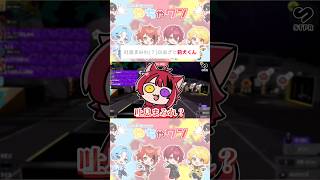 吐息まみれ(🤔)なあざと莉犬くん🐶📱 #stprclip #莉犬くん #すとぷり #stprスプラ杯 #やちゃワンwin