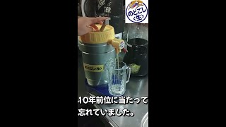【KIRIN】のどごし＜生＞の魅力を徹底解説！#サーバー #キリン生ビール #ダイソー#懸賞 #水漏れ