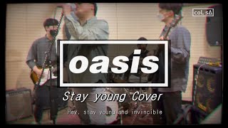 [ #cover ] Oasis - Stay young