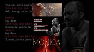 Monica | lyrical Song | Tamil #trendingshorts #bollywood #poojahegde #soubinshahir #music