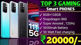 Best Gaming Smartphone Under 20000 in 2022 | best gaming device | techminds