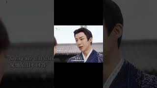 #书卷一梦 💖宋一梦接受南珩的表白，深知机制无法改变，但更不愿失去南珩 #李一桐 #刘宇宁