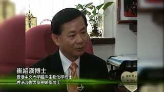 鼻敏感純中藥噴劑---鼻炎(鼻敏感)症狀包括噴嚏、鼻癢、流鼻水、鼻塞等等如何影响生存質量?