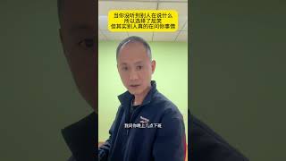 太社死了#精神状态belike#迷惑行为大赏#内容过于真实#无厘头#莫名其妙