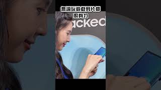 一分鐘看科技 Z Fold7 相機終於升級！拍照也能摺出新高度