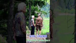 老人移民真相：焦虑+硬撑+内耗 | 越住越孤单：谁也不敢说破的为难内核 #移民經歷 #海外生活