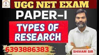 ugc net paper 1 || ugc net paper 1 research aptitude || ugc net paper 1 preparation #research