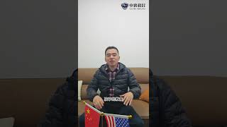 欲把西湖比西子，淡妆浓抹总相宜。误把移民当移居，只缘身在此山中。 #eb1a #美国杰出人才移民 #移民美国 #niw #杰出人才移民 #美国绿卡 #eb1agreencard #美国移民签证