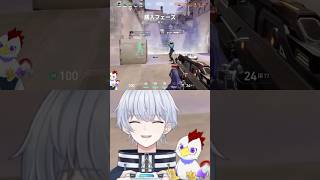 リラックス効果発動