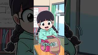 気になる女子にイジワルしたら言い返されました… #Plottアニメ