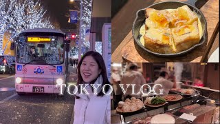 도쿄브이로그② | 시부야추천카페☕️, 시부야쇼핑👚, 회전초밥, 추천꼬치집🍺,롯폰기일루미네이션🎄