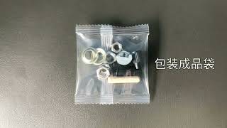 H Y Star Pack  screws and dowels semi and manual automatic screw packing machine
