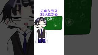 #からぴち テストの平均点が132点…！？ #カラフルピーチ