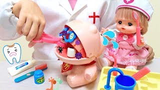 メルちゃん 歯医者さんごっこ 虫歯がいっぱい かば太くん / Pretend Dentist Toys Mell-chan Doll Dentist Doctor Playset