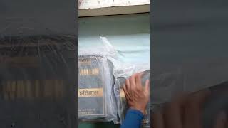upsc books # upsc
