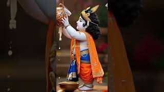 krishna is dancing🙏🌹❤#dj #song #love#littleradhe #shortmusic #yt#cute #shreekrishnaupdeshin #shorts