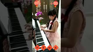 嘻嘻哈哈过新年 l 传统新年歌 l 新年钢琴歌 l Piano Cover