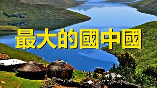 The country with the highest altitude, nearly half of the population is terminally ill
