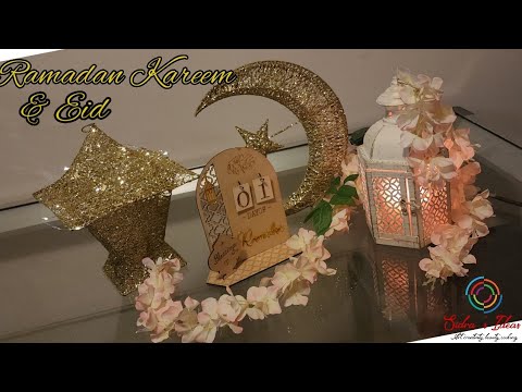 Ramadan Kareem & Iftar dinner | Ramadam & Eid Mubarak | Sidra's Ideas