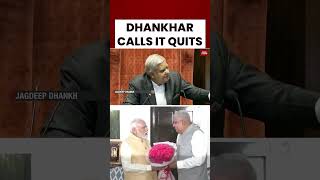 VP Dhankhar's Shock Exit: Hunt For Next Successor On | #jagdeepdhankhar #pmmodi #bjp