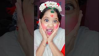 ছোটোবেলায় মা যেভাবে রেডি করিয়ে দিত #trending #funny #comedy #shorts #banglacomedy#viral #youtube