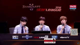 5月12日SSL韩国网吧赛(8) Bomber(T) vs Scarlett(Z)