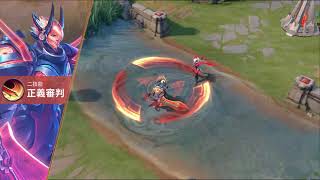 《Garena 傳說對決》莫托斯「合金進化」造型展示影片