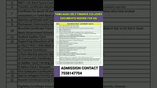 TAMILNADU SELF FINANCE COLLEGES DOCUMENTS FOR GOVT QUOTA #neet2024 #tnmedicalselection