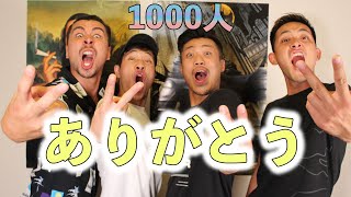 【ふぇのめのん】HOURENSOU☆
