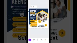 Copy/Paste in Canva | How to copy/paste in Canva #shorts #youtubeshorts #canva