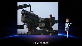 日方指责韩军舰雷达照射极为危险 日机行为妥当