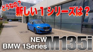 What is the ride like for the new BMW 1 Series? New BMW 1 Series M135i xDrive ♬ Test Drive E-CarL...
